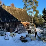 Kaeaenu Puhkemaja * 라크베레